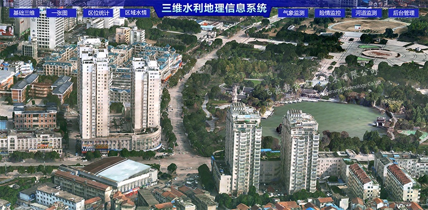 城市三維地理信息系統(tǒng)可視化建模有何價(jià)值？